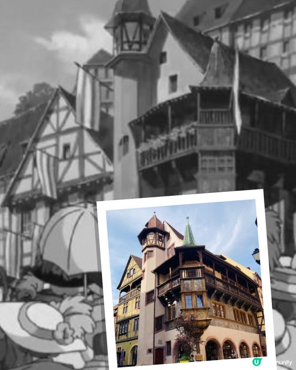 普菲斯泰之屋～哈爾的移動城堡取境地