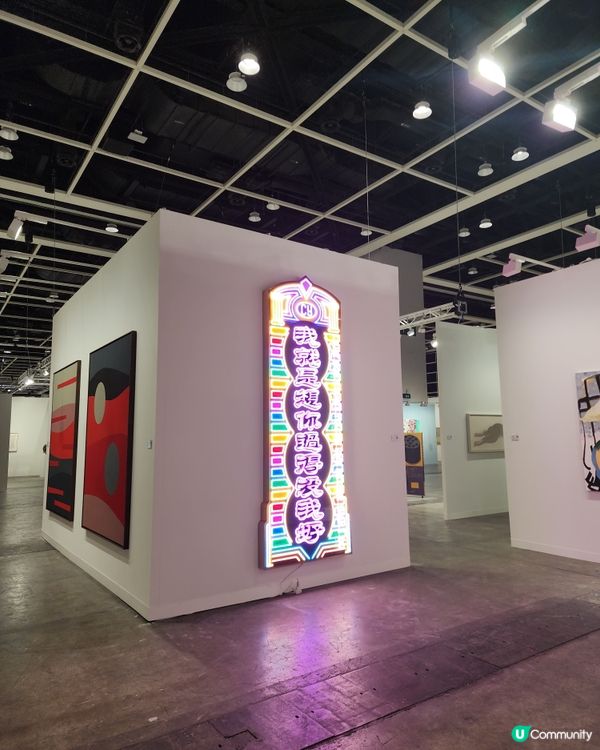 2024 Art Basel 一年一度會展藝術盛事！