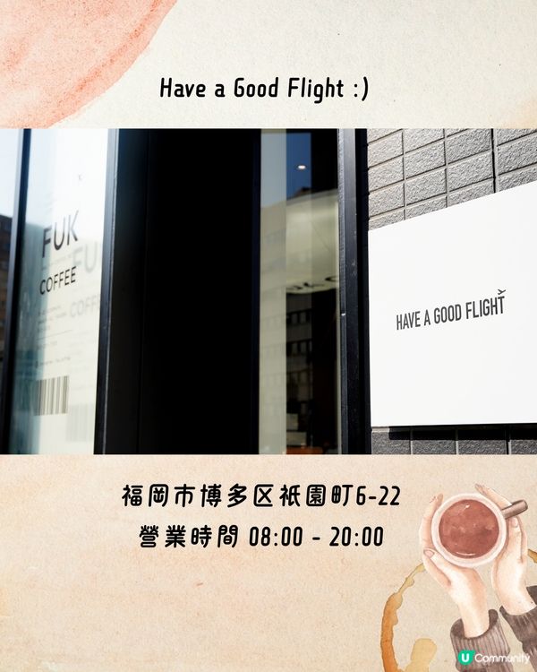 福岡必去Cafe 9選☕️網絡爆紅店/漫天花海/昭和風…