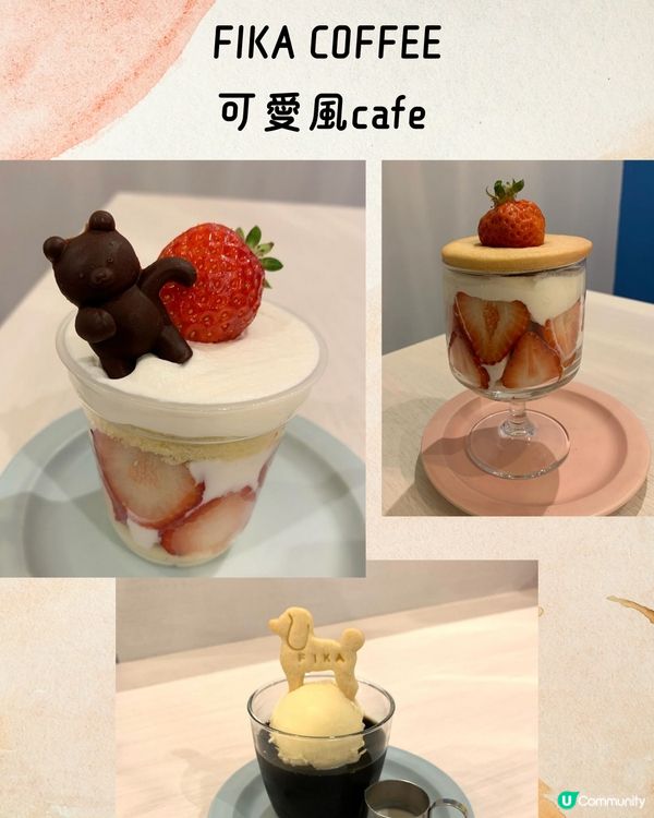 福岡必去Cafe 9選☕️網絡爆紅店/漫天花海/昭和風…