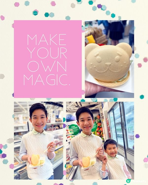 全新推出小熊開心果新地三文治