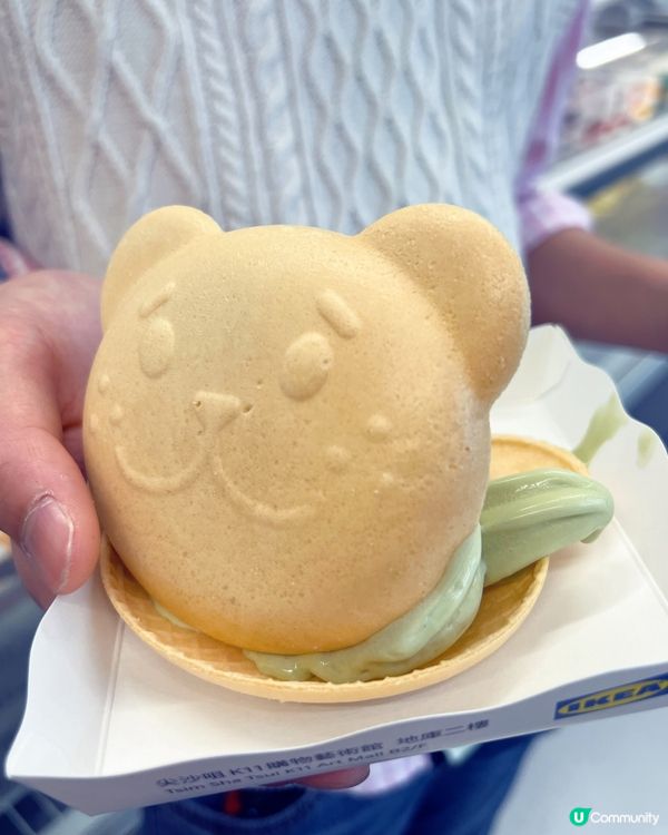 全新推出小熊開心果新地三文治