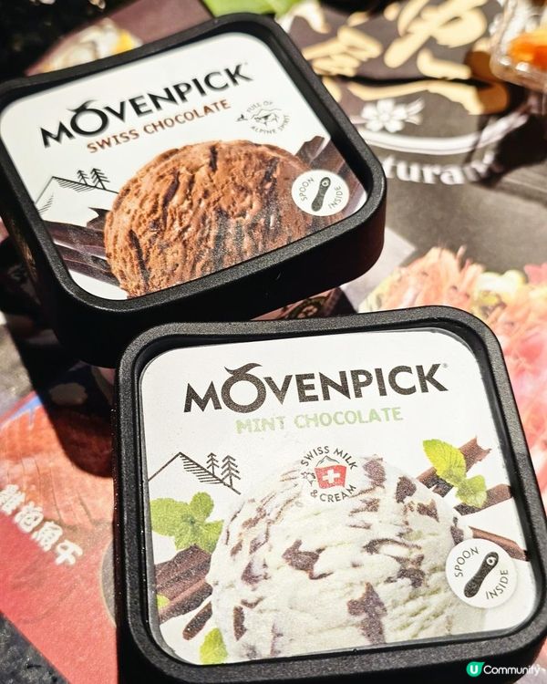 海鮮。刺身🍣神戶屋日韓放題