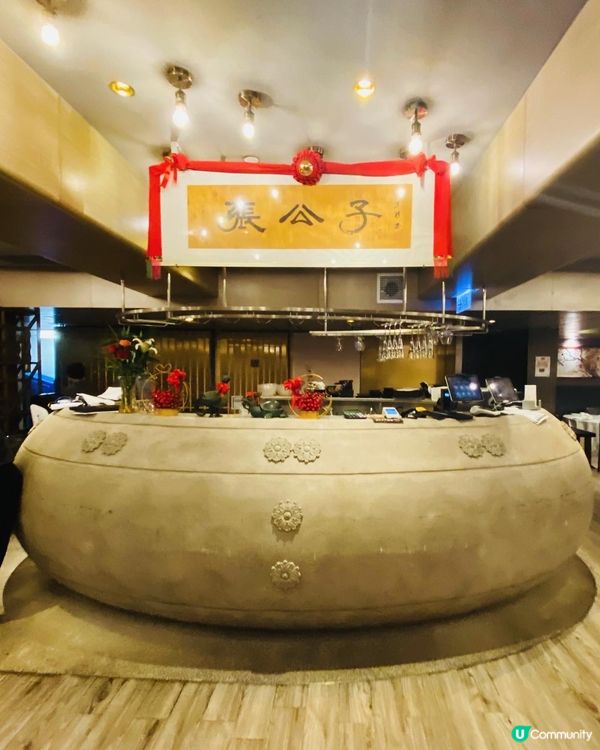 觀塘➡️➡️➡張公子