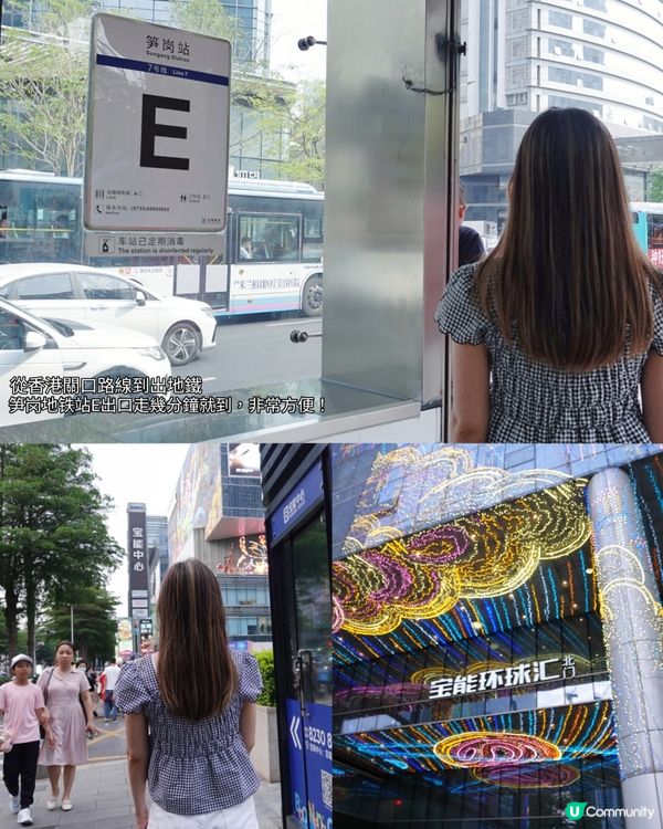 香港人必食海鮮放題天花板⭐