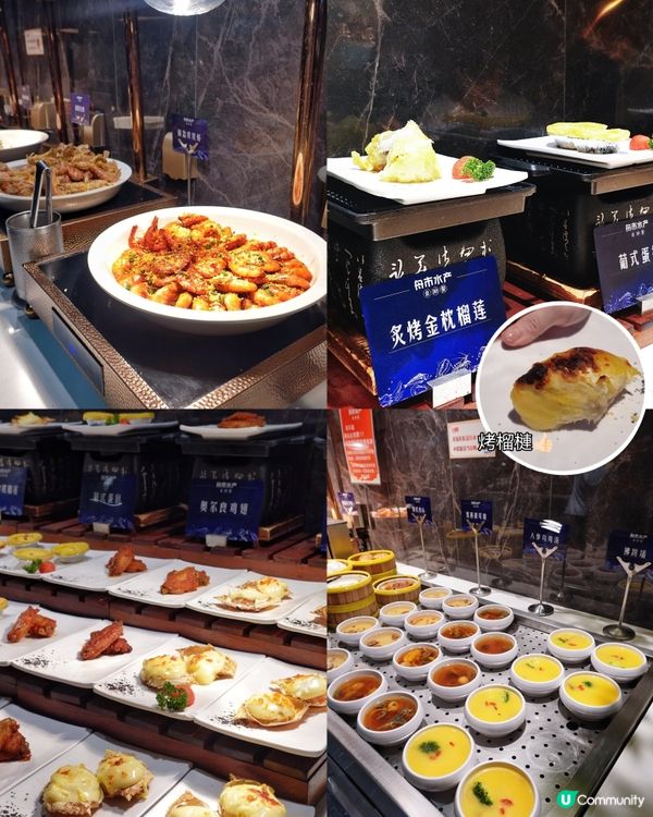 香港人必食海鮮放題天花板⭐