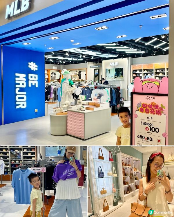 【找粉啵啵 療癒心靈 順便 Shopping】