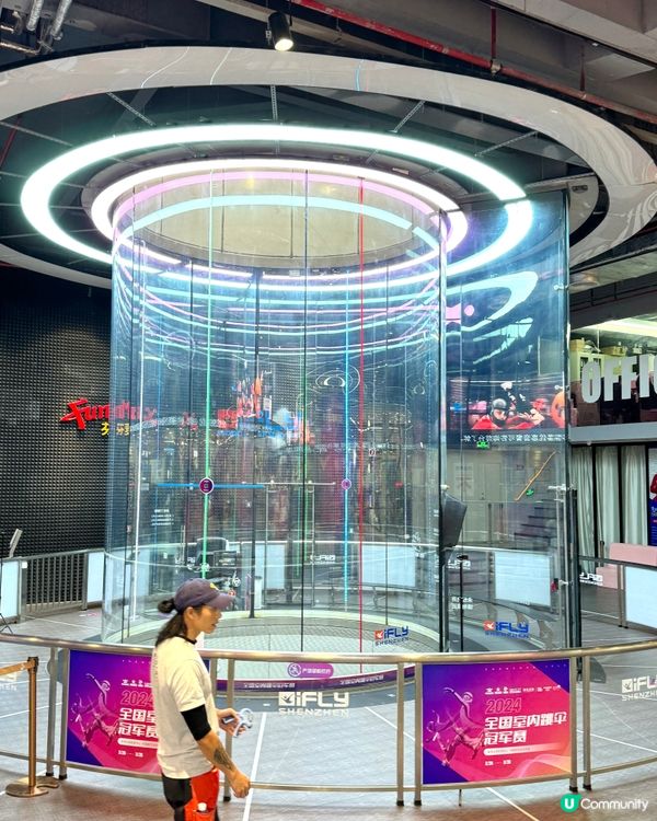 超好玩風洞飛行，不能錯過的體驗