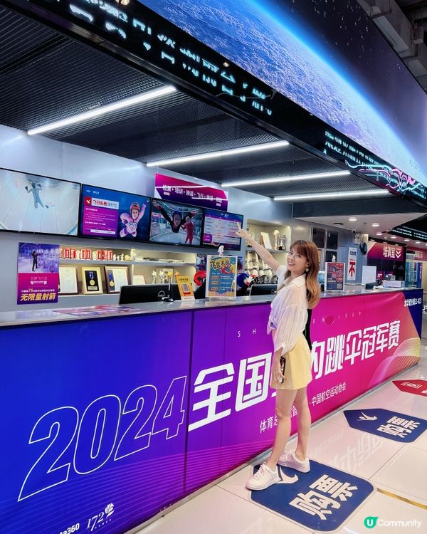 超好玩風洞飛行，不能錯過的體驗