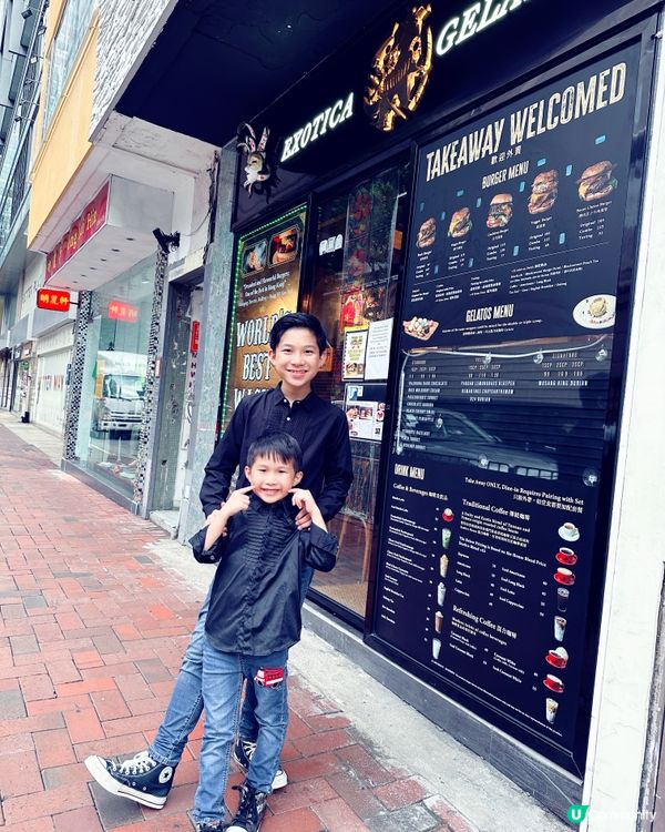 銅鑼灣和牛漢堡專門店