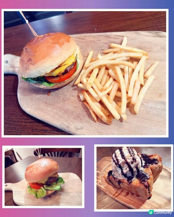 銅鑼灣和牛漢堡專門店