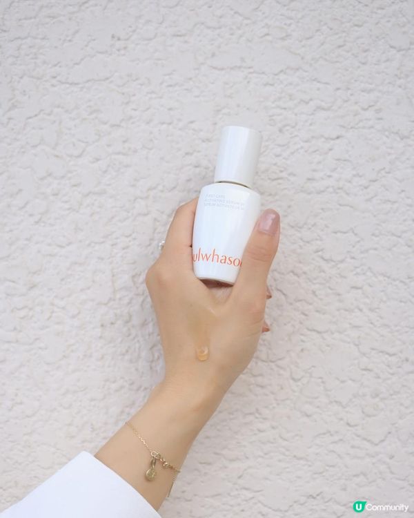 🧡｛雪花秀 - 皇牌人參養肌Trio｝