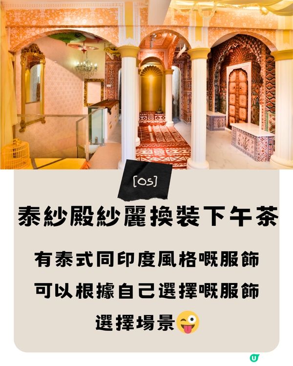 深圳主題Cafe➕餐廳合集📒建議收藏打卡🔖