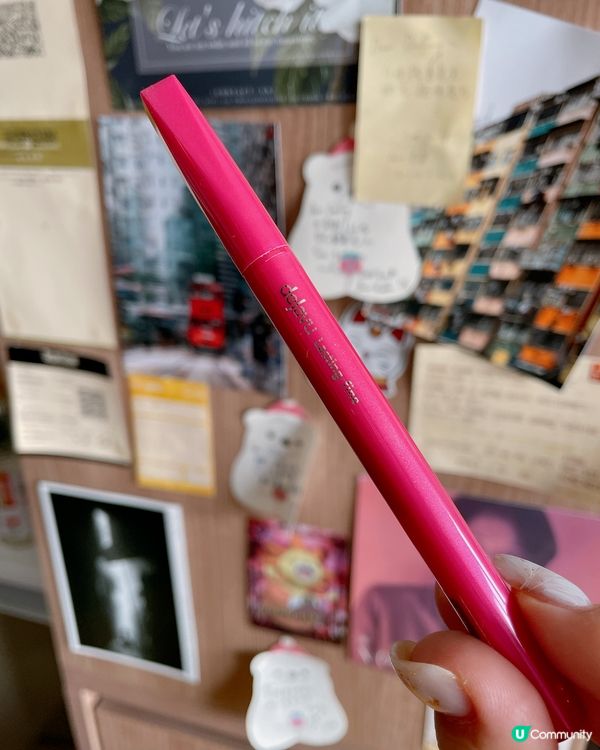 日本藥妝推介✨24小時持久眼線液