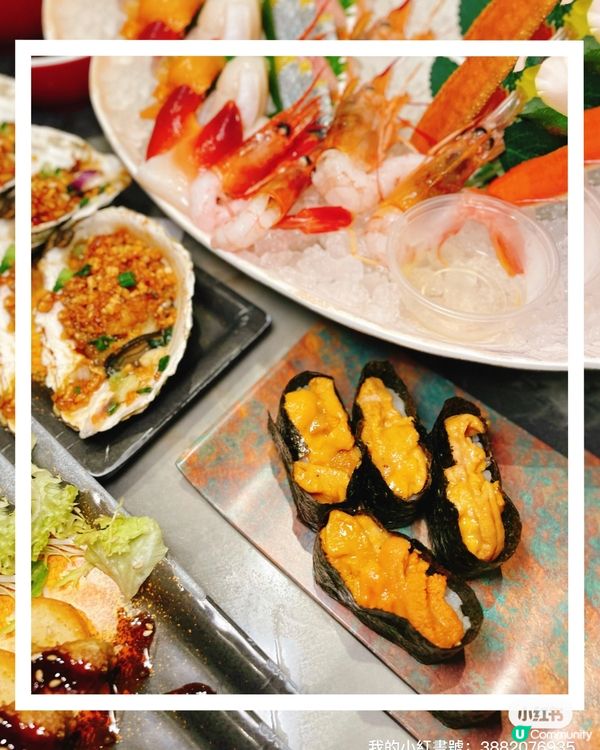 必食日式放題‼️🦖