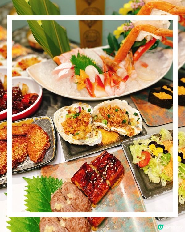 必食日式放題‼️🦖