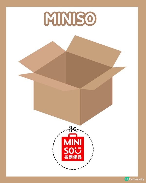 😍深圳5月三大盲盒巨頭新品合集 有小程序抽盒機同優惠分享‼️