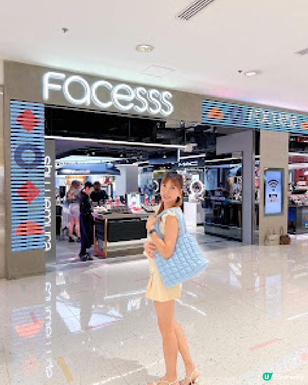 海港城Facesss「春日美妍賞」購物優惠（出示此post 享額外HK $ 3 0 折扣優惠 ）
