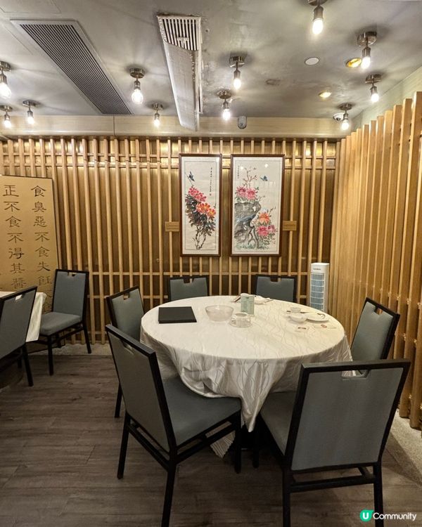 觀塘高質茶樓·適合家庭親友聚餐💕😎