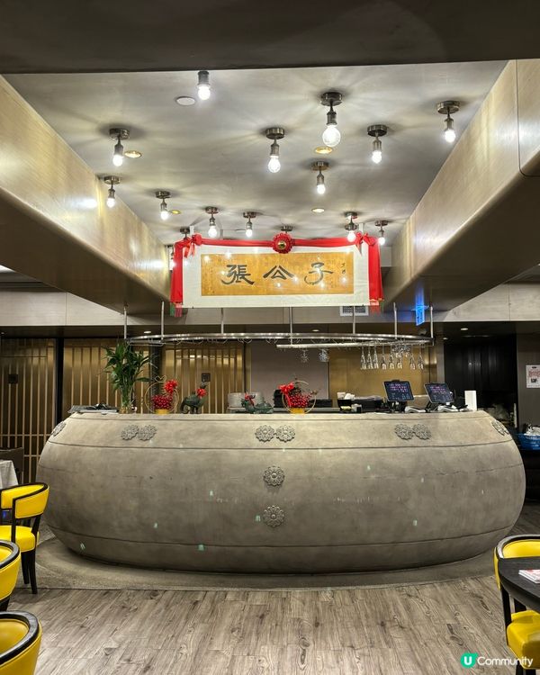 觀塘高質茶樓·適合家庭親友聚餐💕😎