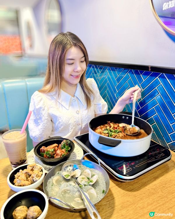 雞煲🥘豬手煲🍲卜卜蜆🦪120分鐘任食放題