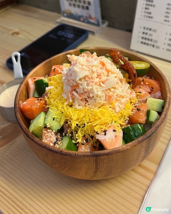 健康poke bowl🥣灣仔健康之選❤️