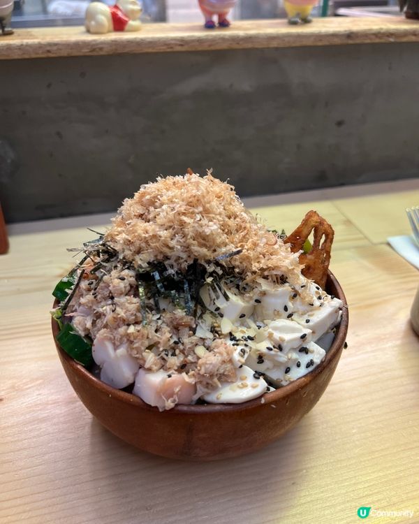 健康poke bowl🥣灣仔健康之選❤️