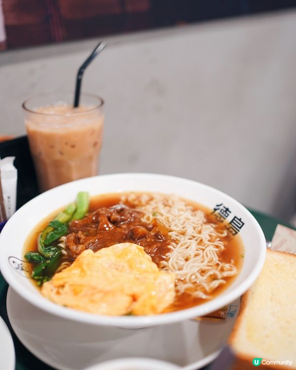 奶茶王開嘅茶餐廳 奶茶果然名不虛傳