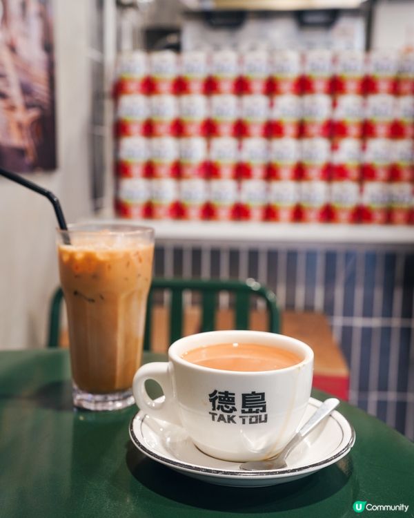 奶茶王開嘅茶餐廳 奶茶果然名不虛傳