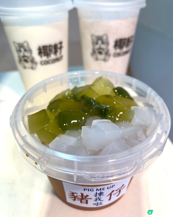 椰籽