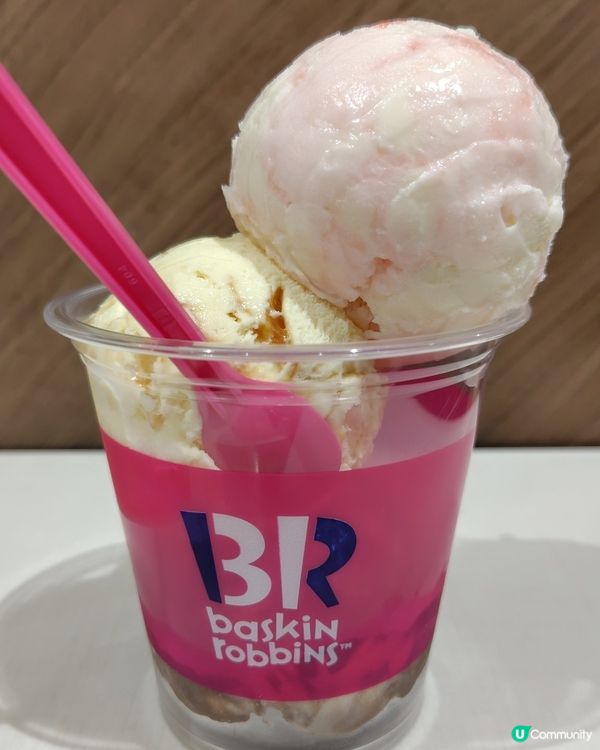 【5月限定】31雪糕新口味 | 名偵探柯南合作款