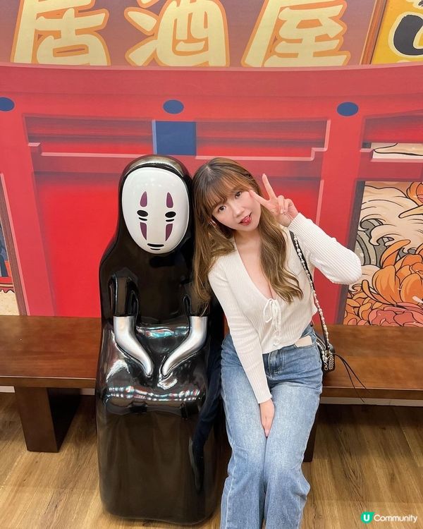 🇯🇵
