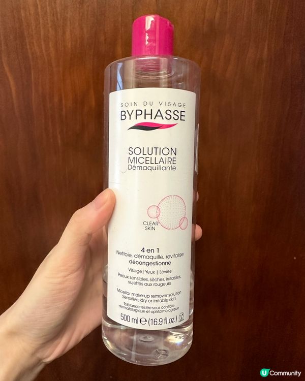 大推性價比高Byphasse卸妝水