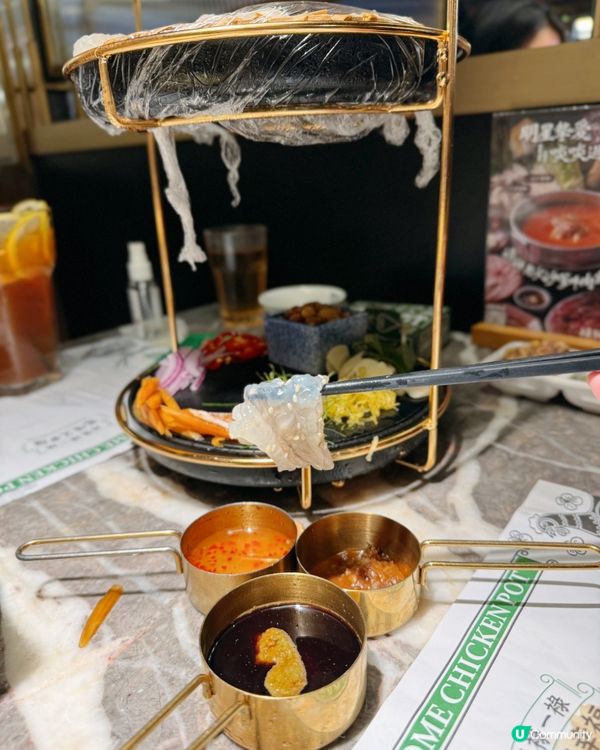 深圳明星級雞煲打邊爐