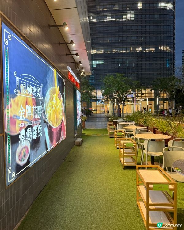 深圳明星級雞煲打邊爐