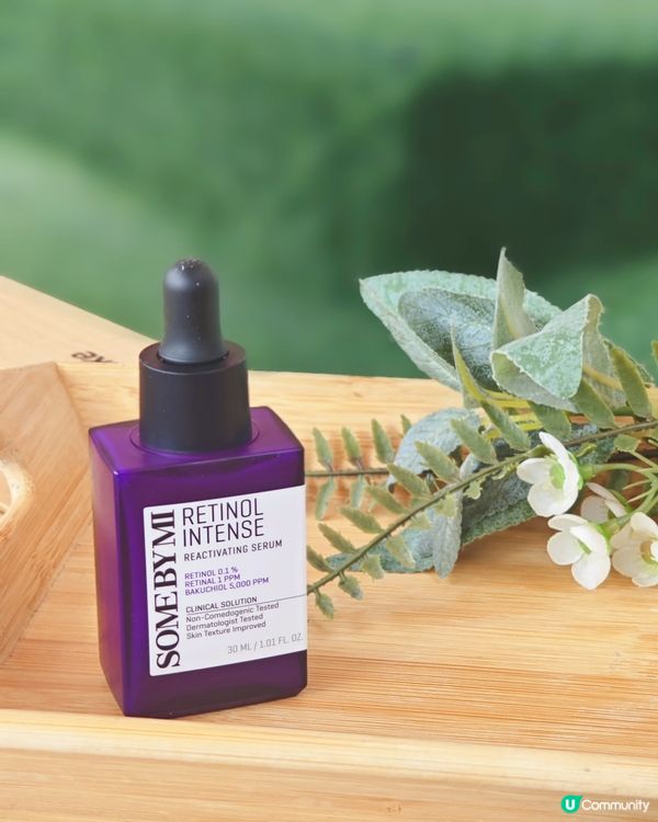 [85折優惠碼 ]最鍾意買日韓護膚品💗依家絕對係護膚品轉季嘅...