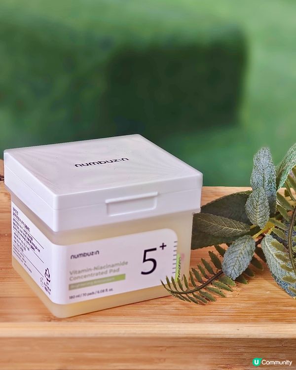 [85折優惠碼 ]最鍾意買日韓護膚品💗依家絕對係護膚品轉季嘅...