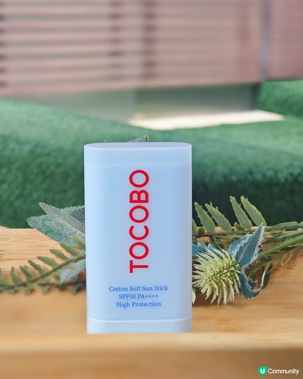 [85折優惠碼 ]最鍾意買日韓護膚品💗依家絕對係護膚品轉季嘅...