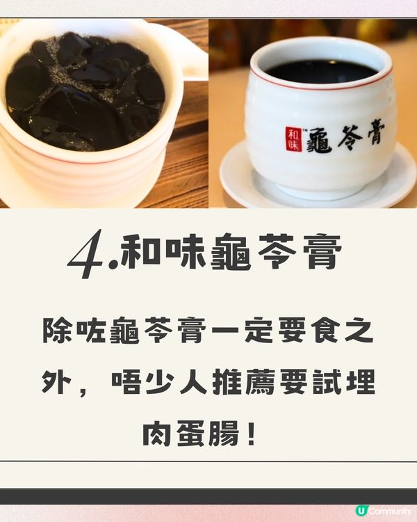 深圳鹽田區一日遊路線🗺️⛲️附交通教學🚘