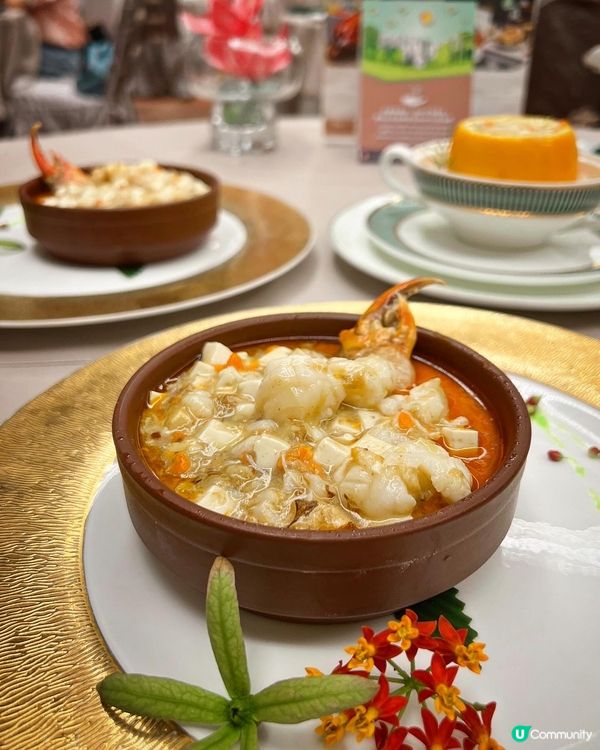 ʚ♡ 中式廚師發辦 • 鮮味粵饌之旅 ♡ɞ