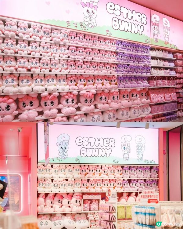 深圳Miniso5月新品聯乘露比同艾絲樂小兔 仲有主題店‼️