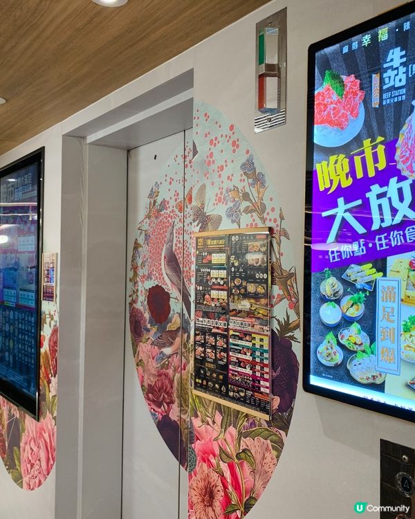 任食任飲超多款！！