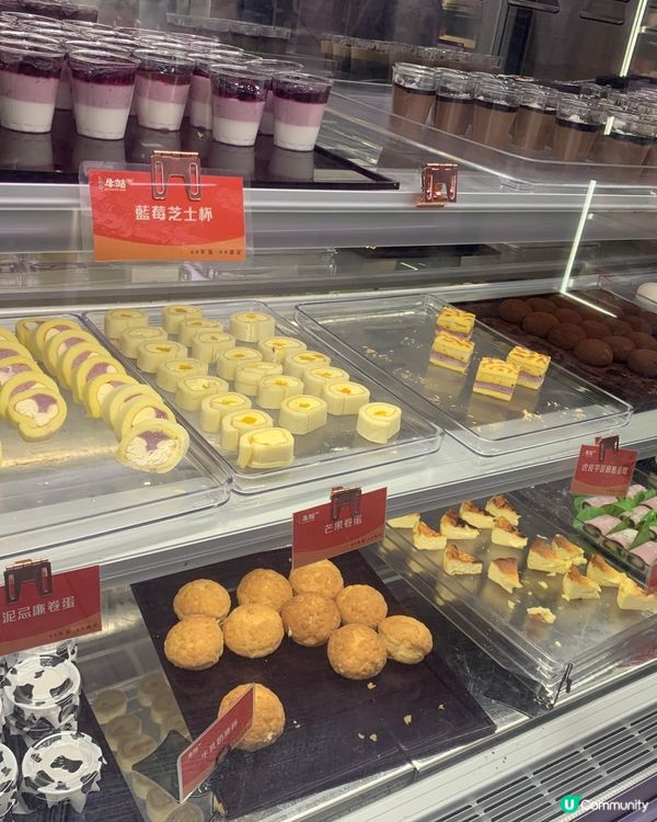 任食任飲超多款！！