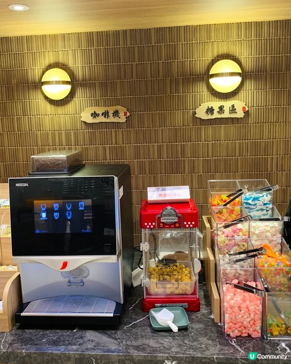 任食任飲超多款！！