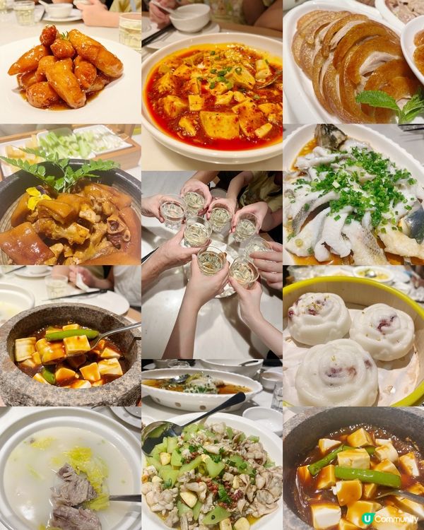 呢間性價比真係極高😍深圳必食