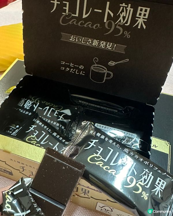 好味道明治95%黑巧克力