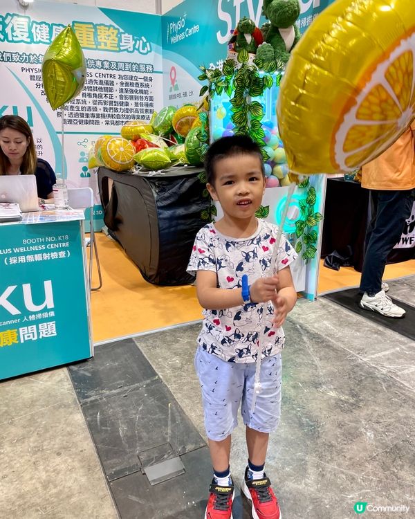 課外活動節暨教材及用品博覽 2024