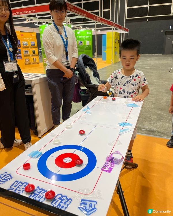 課外活動節暨教材及用品博覽 2024