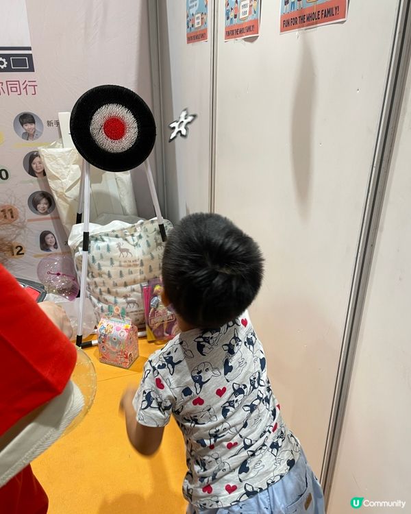 課外活動節暨教材及用品博覽 2024