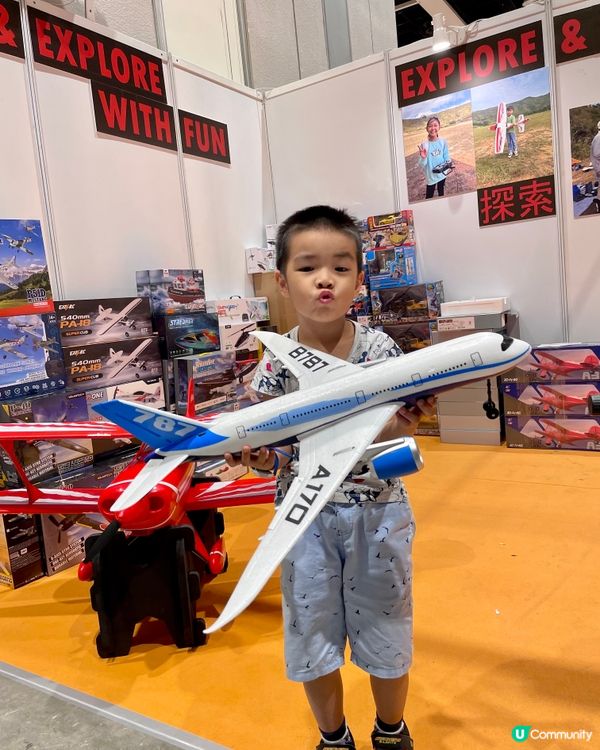 課外活動節暨教材及用品博覽 2024